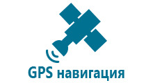 Купить детские часы с gps купить