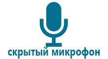 Gps трекер часы для детей 3 4 лет