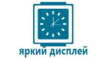 Gps трекер часы для детей 3 4 лет