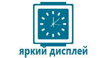 Водонепроницаемые часы с gps трекером smart baby watch