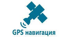 Водонепроницаемые часы с gps трекером smart baby watch