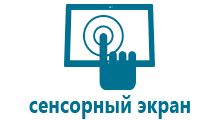 Часы с gps датчиком для ребенка