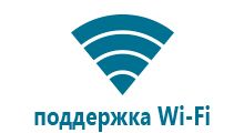 Часы с gps датчиком для ребенка