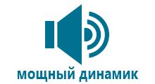 Часы с gps датчиком для ребенка