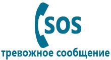 Часы с gps датчиком для ребенка