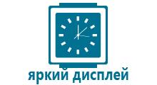 Часы с gps трекером т58