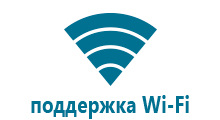 Смарт часы gps и пульсометром на