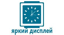 Gps smart watch детские часы