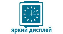 Часы телефон smart baby watch последняя модель